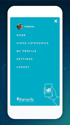 DL View screenshot 2