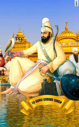 10 Sikh Gurus Live Wallpaper screenshot 3