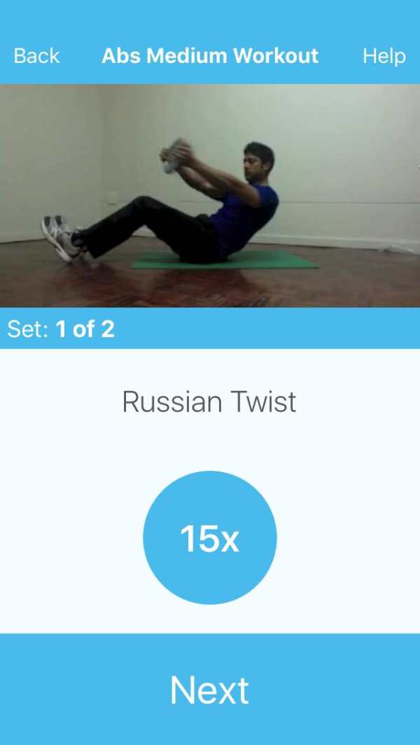 Awesome Abs screenshot 5