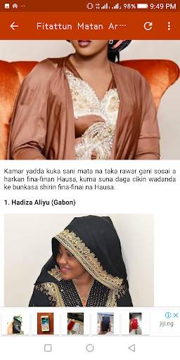 Arewa Celebrities screenshot 4