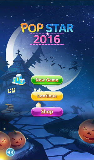 Candy Star Pop 2016 screenshot 6