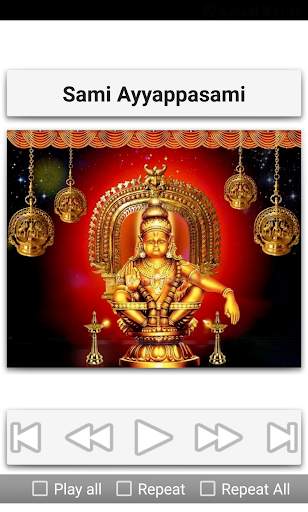 Ayyappa Songs Telugu screenshot 19