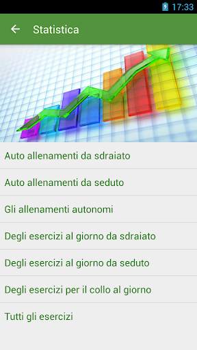 La mia Schiena screenshot 5