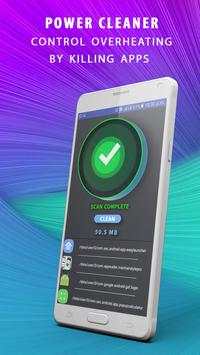 Clean Master Pro Lite 5 تصوير الشاشة