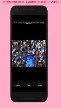 Cricket Wallpapers screenshot 3