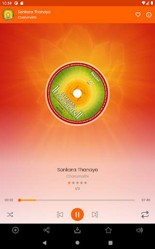 1000 Bhakti Songs screenshot 8