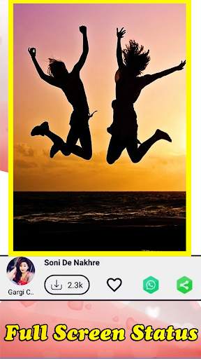 Like – Video Status Just Like Video App screenshot 4