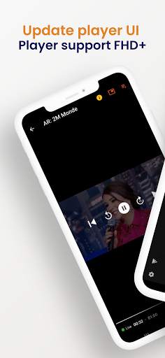 M3u Player 5 تصوير الشاشة