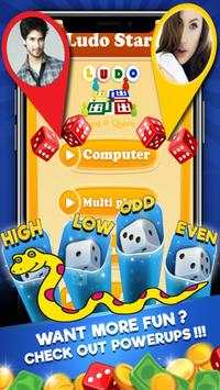 Ludo : VIP Ludo Game screenshot 1