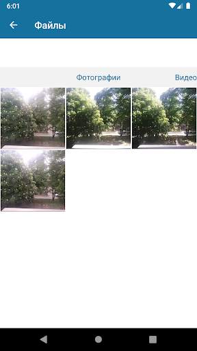 Ip Webcam Player скриншот 6