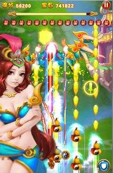 Monkey King Fighter screenshot 3
