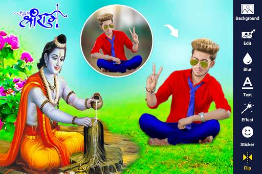 Ram Navmi Photo Editor 6 تصوير الشاشة