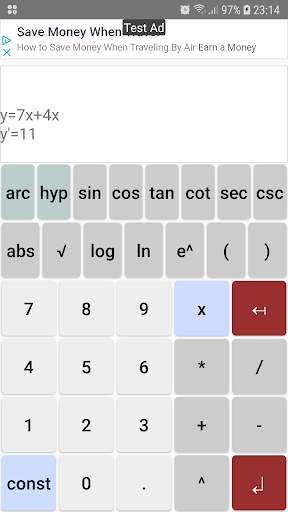 Derivatives Calculator скриншот 1