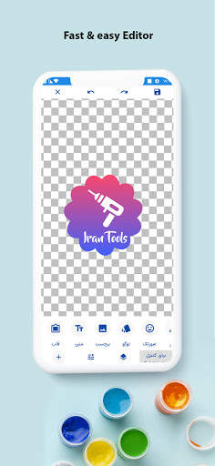 Wave Logo Maker screenshot 2