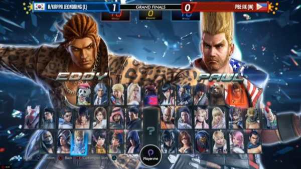 Hint Tekken 7 1 تصوير الشاشة