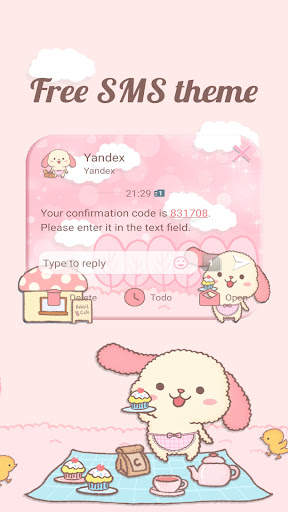 SMS Theme Rabbit Fluffy Pink screenshot 5