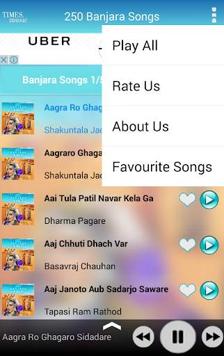 250 Banjara Songs screenshot 4