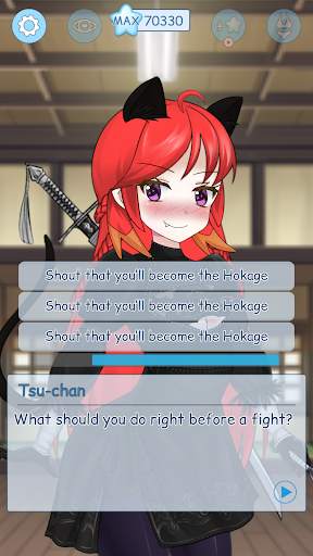 Fake Novel: Your Own Tsundere screenshot 5