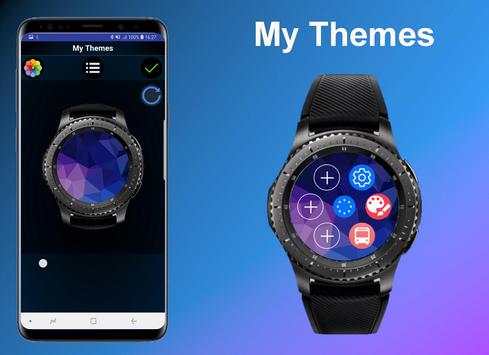 My Themes Provider screenshot 5