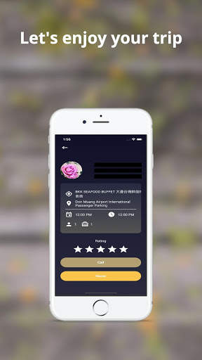 JoyDrive screenshot 5