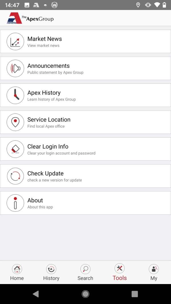 Apex Mobile screenshot 6