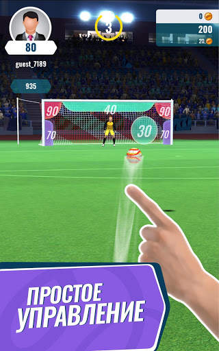 Golden Boot - штрафные футбольные удары скриншот 8