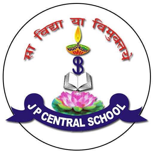 J. P. Central School 1 تصوير الشاشة