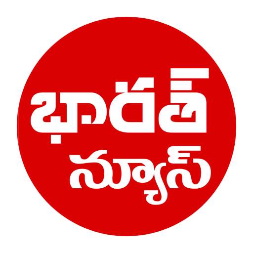 Bharat News 0.0.9