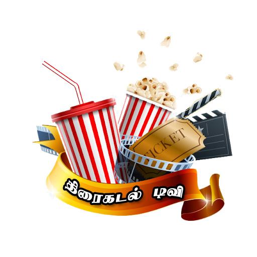 Thiraikadal TV icon