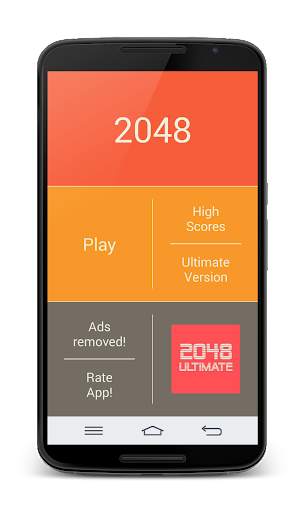 2048 screenshot 1