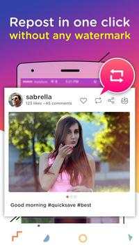 MultiSave 2 تصوير الشاشة