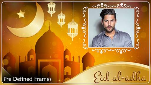 Eid Photo frame 2023  ID Milad screenshot 6