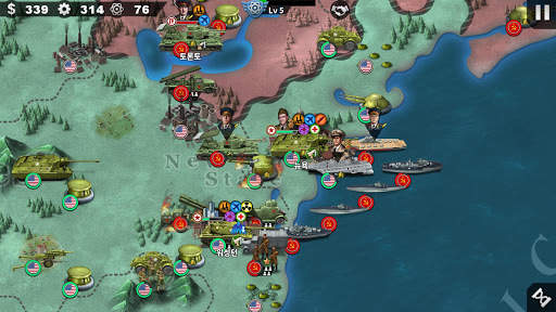 세계정복자4 -제2차 세계 대전 전략 군사 게임 screenshot 4