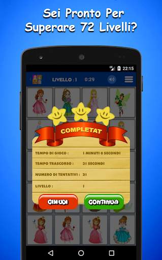 Gioco Di Memoria Con Principesse Per Bambini screenshot 4