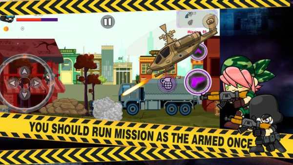 King Soldier screenshot 2