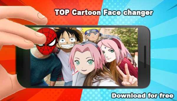 Cartoon Face Changer Pro-Anime screenshot 1