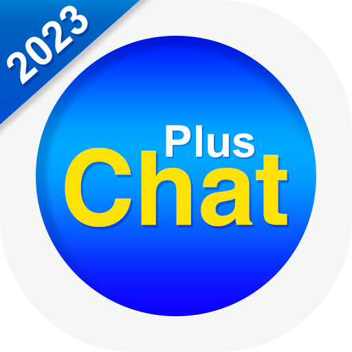 imo plus lite icon