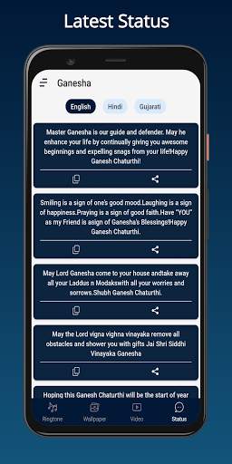 Ganesha Ringtone Wallpaper Video Status screenshot 8