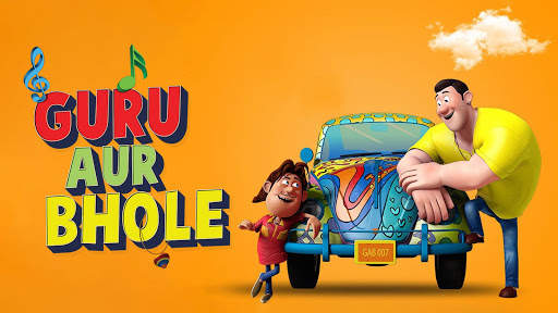 Guru Aur Bhole Game screenshot 1