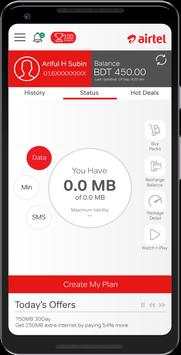 Airtel MyPlan 2 تصوير الشاشة