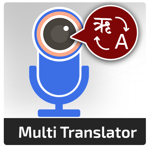 Translate All - Text, Photo &amp; Voice Translator icon