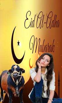 Bakra Eid Photo Frames screenshot 3