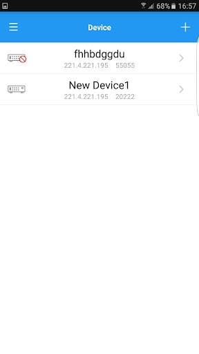 HD E-Viewer screenshot 3