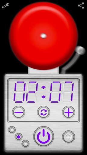 School Bell Simulator screenshot 2