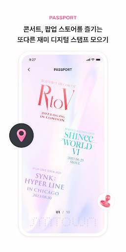 SMTOWN | OFFICIAL screenshot 7