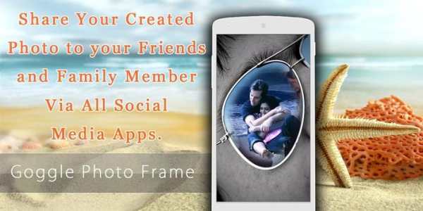 Goggle Photo Frame screenshot 7
