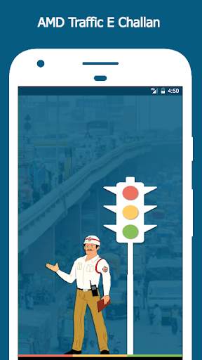 Ahmedabad Traffic E-Challan screenshot 1