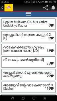 Kambi kathakal screenshot 2