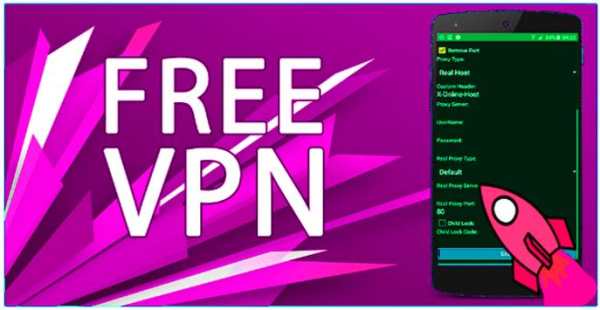 New Psiphon VPN Advice screenshot 2