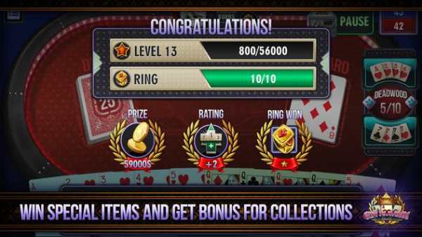 Gin Rummy Online screenshot 5